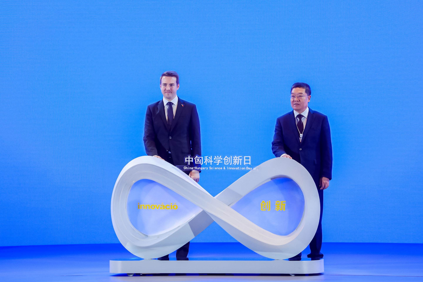 Hungary will play a prominent role this year at the Shanghai Pujiang Innovation Forum